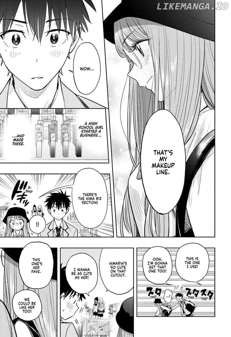 Hima-Ten!  Manga Chapter 4 page 15 - 