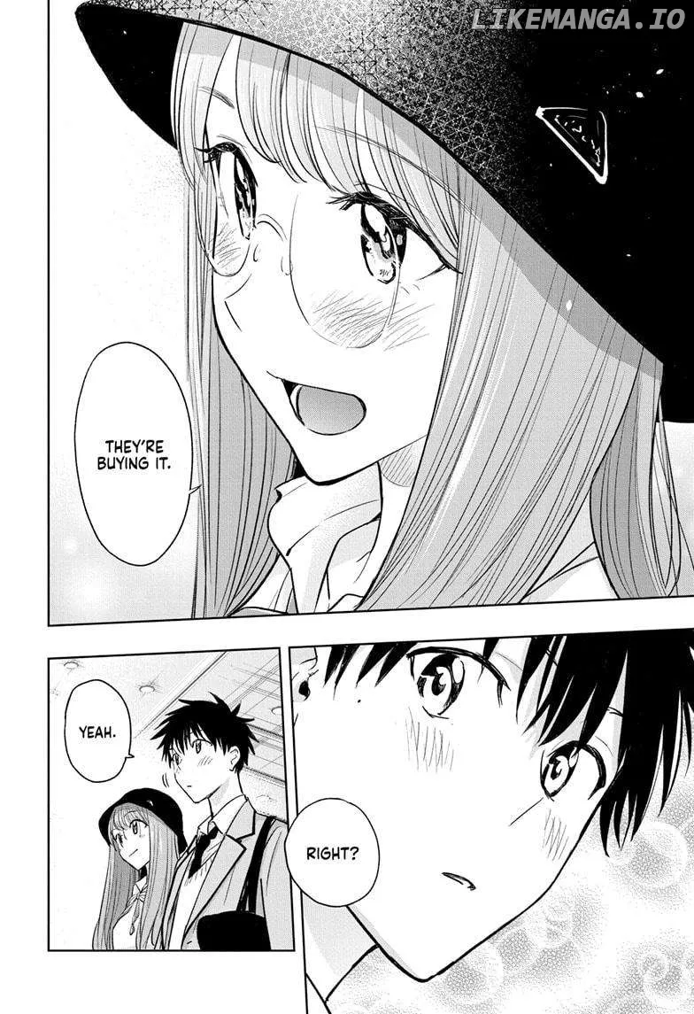 Hima-Ten!  Manga Chapter 4 page 16 - 