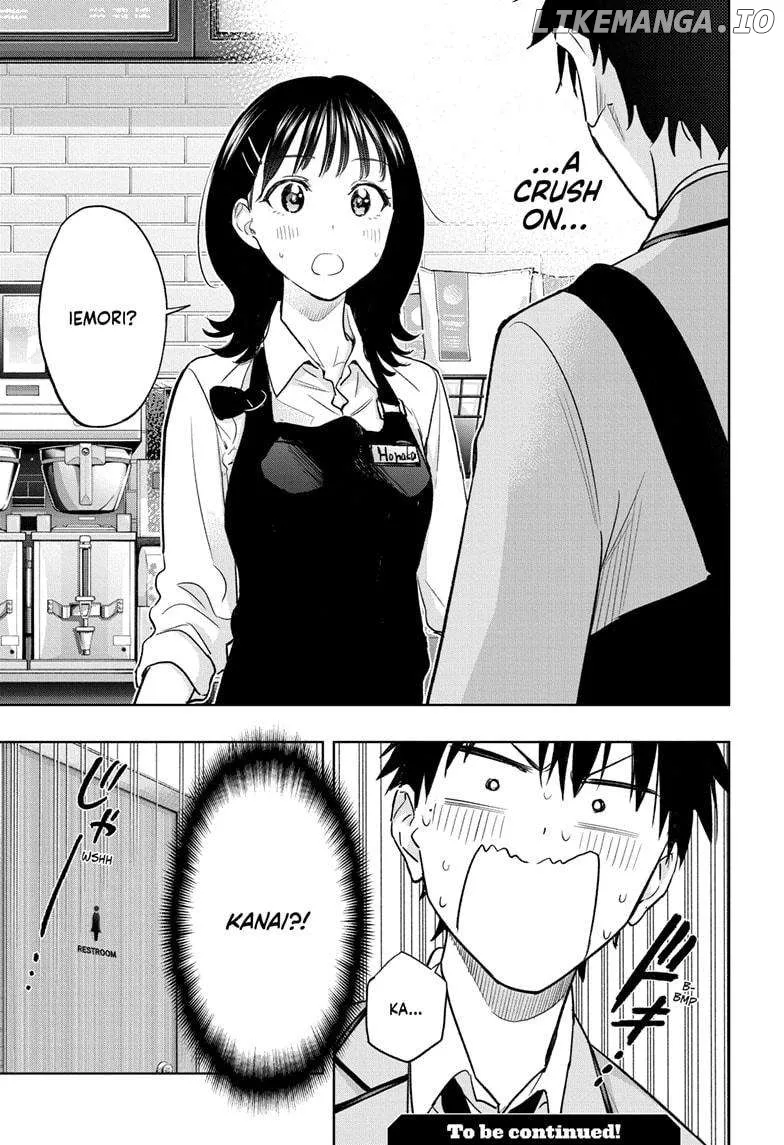 Hima-Ten!  Manga Chapter 4 page 19 - 