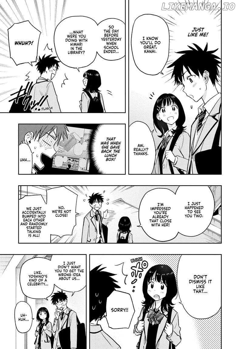 Hima-Ten!  Manga Chapter 4 page 3 - 