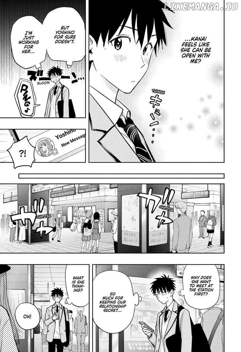 Hima-Ten!  Manga Chapter 4 page 5 - 