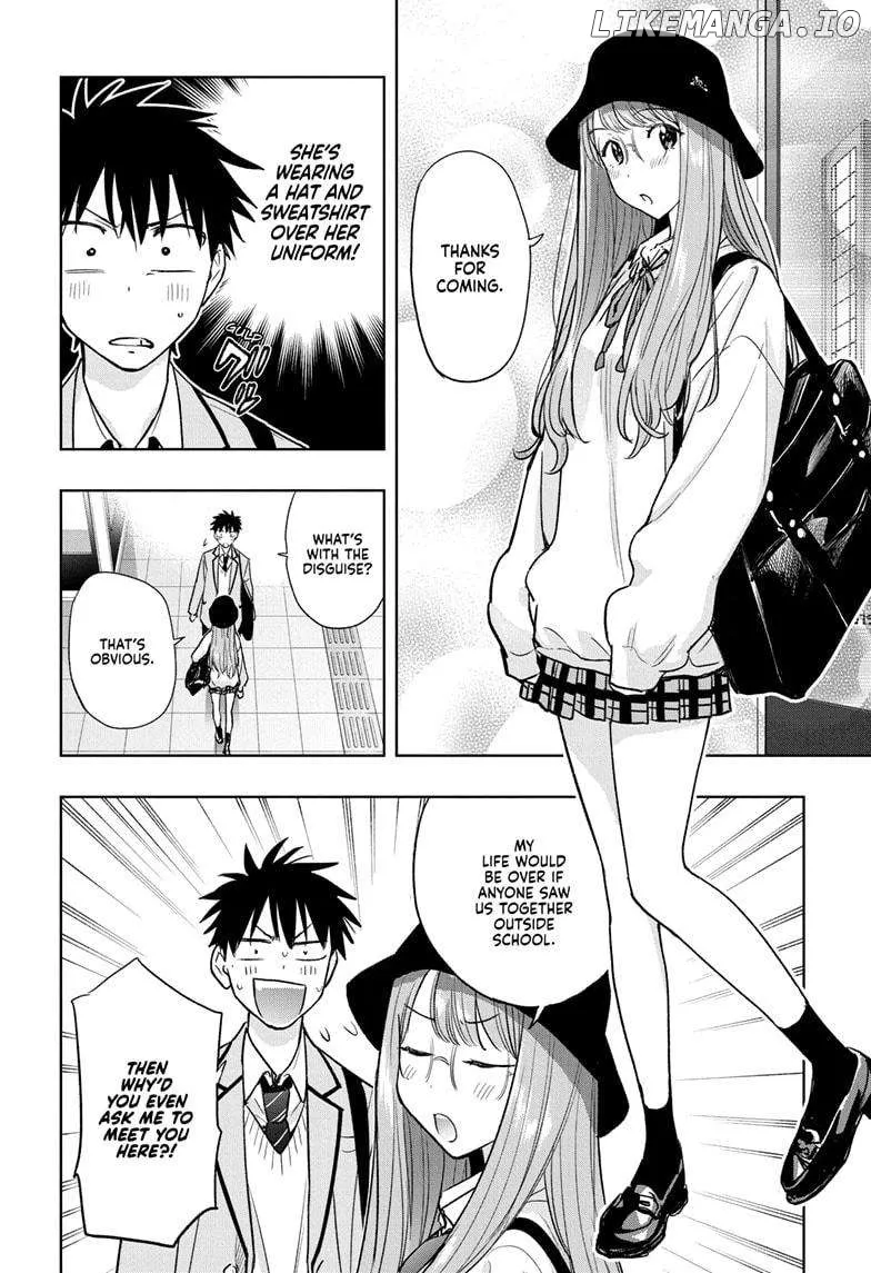 Hima-Ten!  Manga Chapter 4 page 6 - 