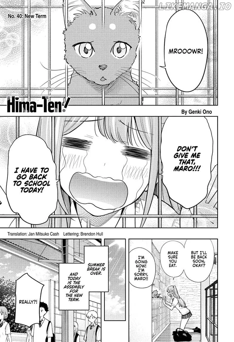 Hima-Ten!  Manga Chapter 40 page 1 - 