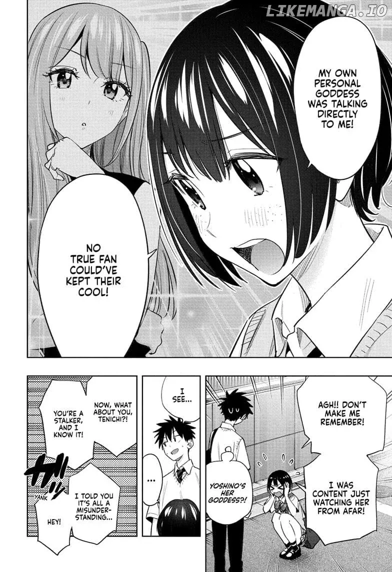 Hima-Ten!  Manga Chapter 40 page 18 - 