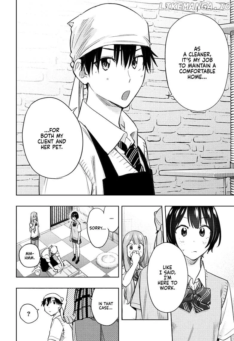 Hima-Ten!  Manga Chapter 41 page 14 - 