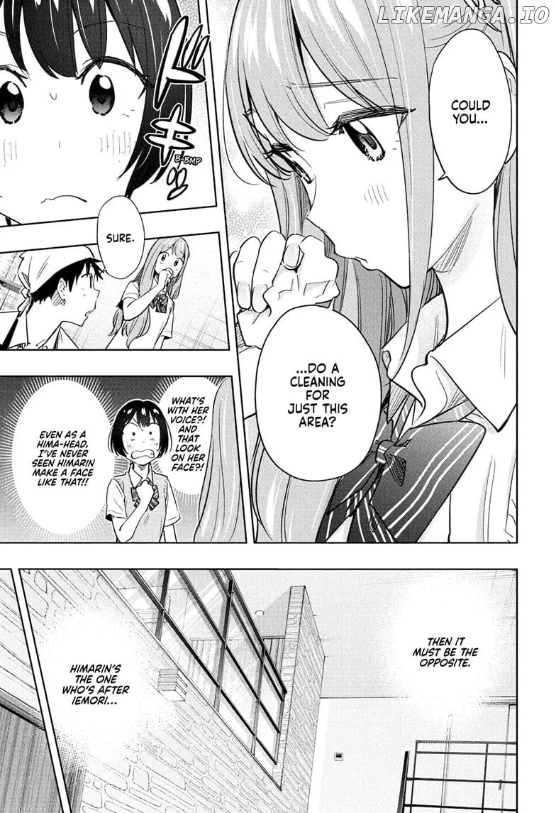Hima-Ten!  Manga Chapter 41 page 15 - 