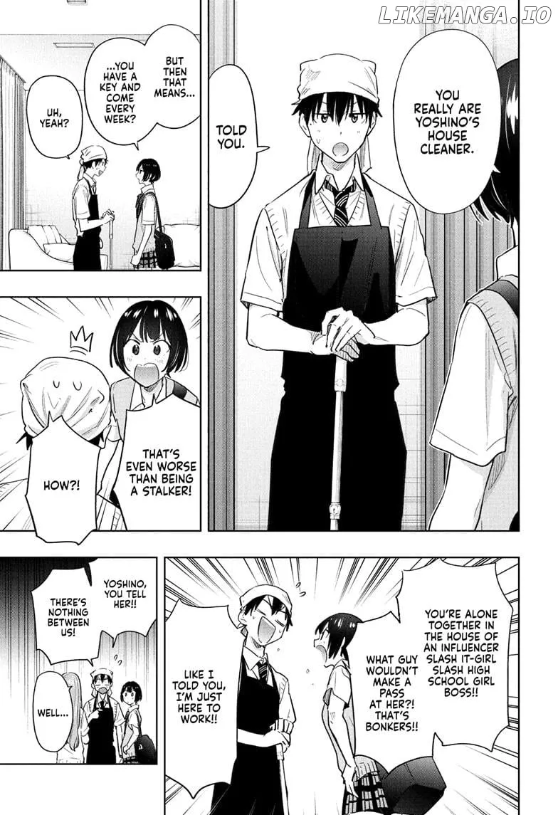 Hima-Ten!  Manga Chapter 41 page 3 - 