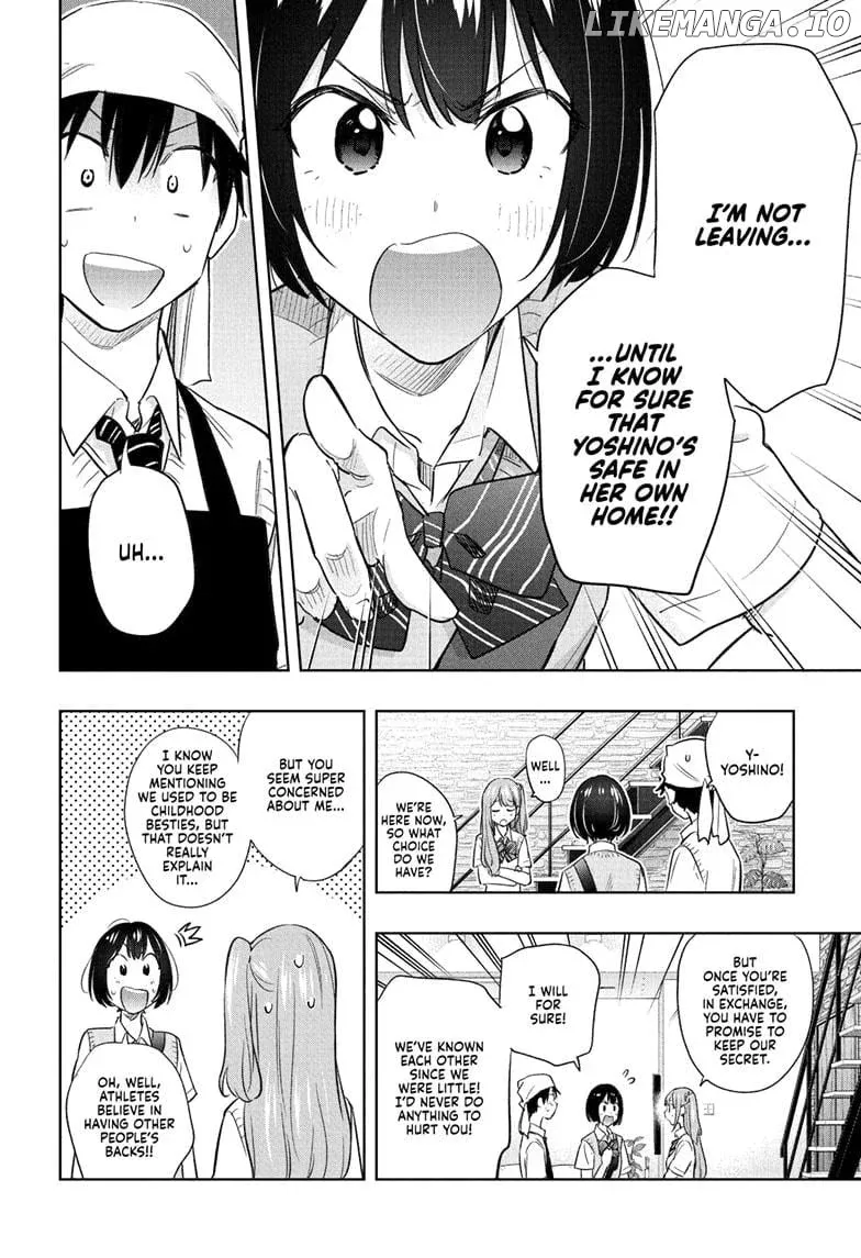 Hima-Ten!  Manga Chapter 41 page 6 - 