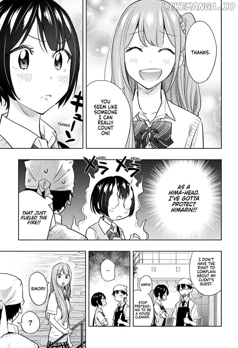 Hima-Ten!  Manga Chapter 41 page 7 - 