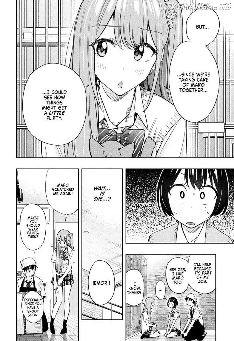Hima-Ten!  Manga Chapter 41 page 10 - 