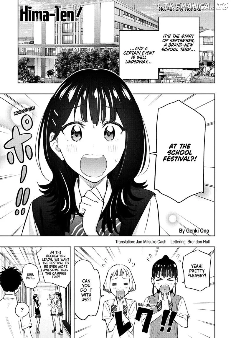 Hima-Ten!  Manga Chapter 42 page 1 - 