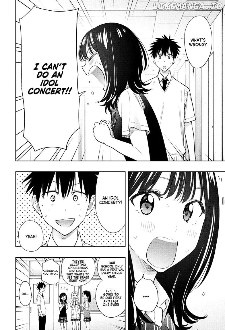 Hima-Ten!  Manga Chapter 42 page 2 - 