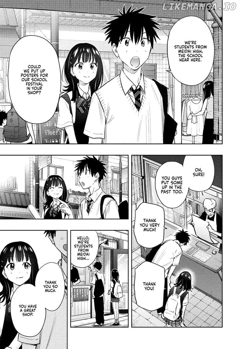 Hima-Ten!  Manga Chapter 42 page 11 - 