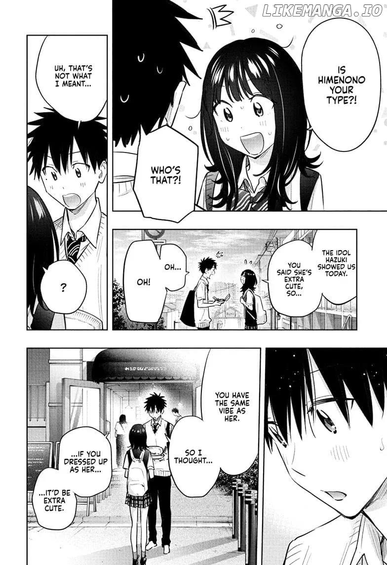 Hima-Ten!  Manga Chapter 42 page 16 - 