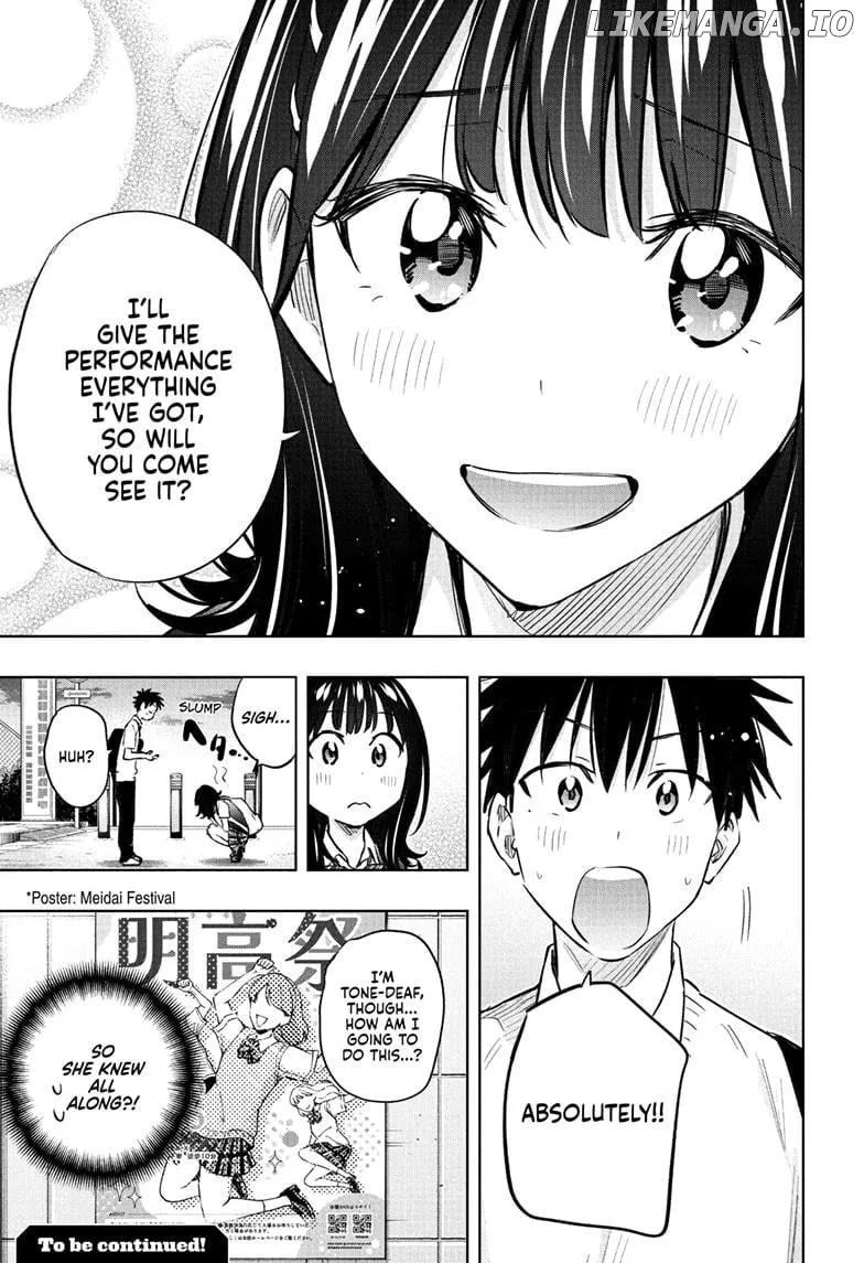 Hima-Ten!  Manga Chapter 42 page 19 - 