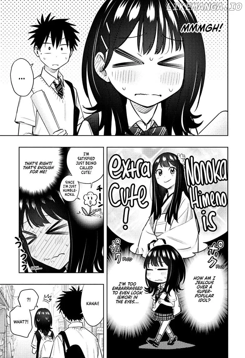 Hima-Ten!  Manga Chapter 42 page 9 - 