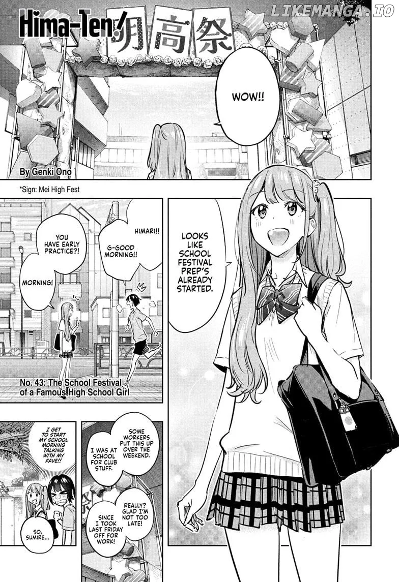 Hima-Ten!  Manga Chapter 43 page 1 - 
