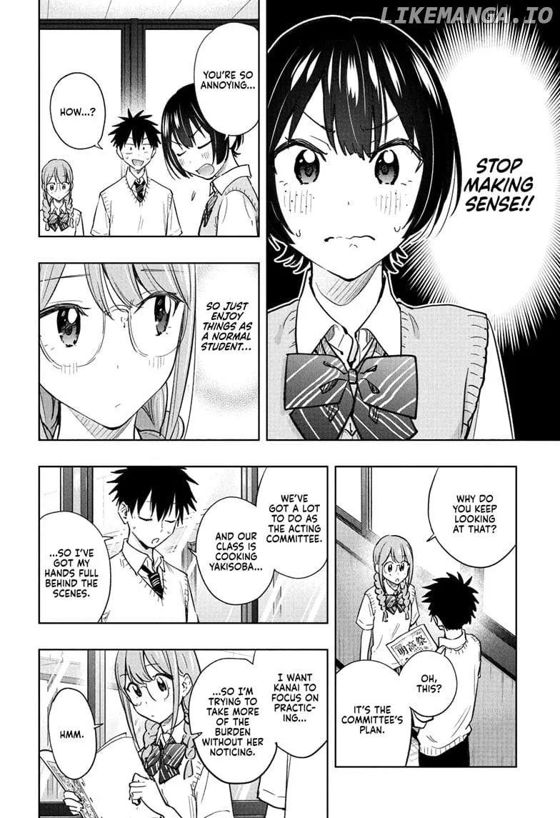 Hima-Ten!  Manga Chapter 43 page 14 - 