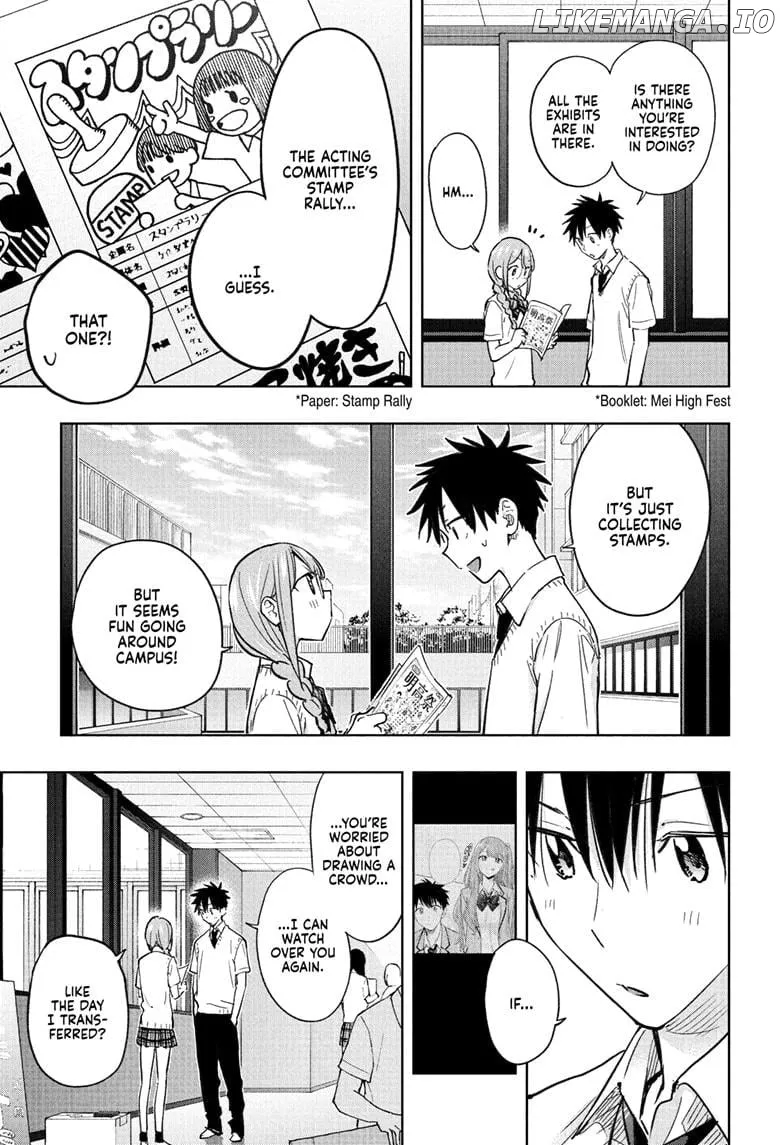 Hima-Ten!  Manga Chapter 43 page 17 - 