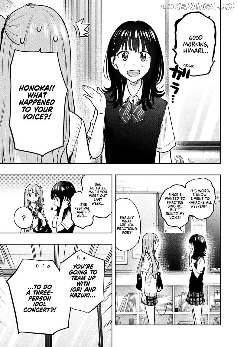Hima-Ten!  Manga Chapter 43 page 3 - 