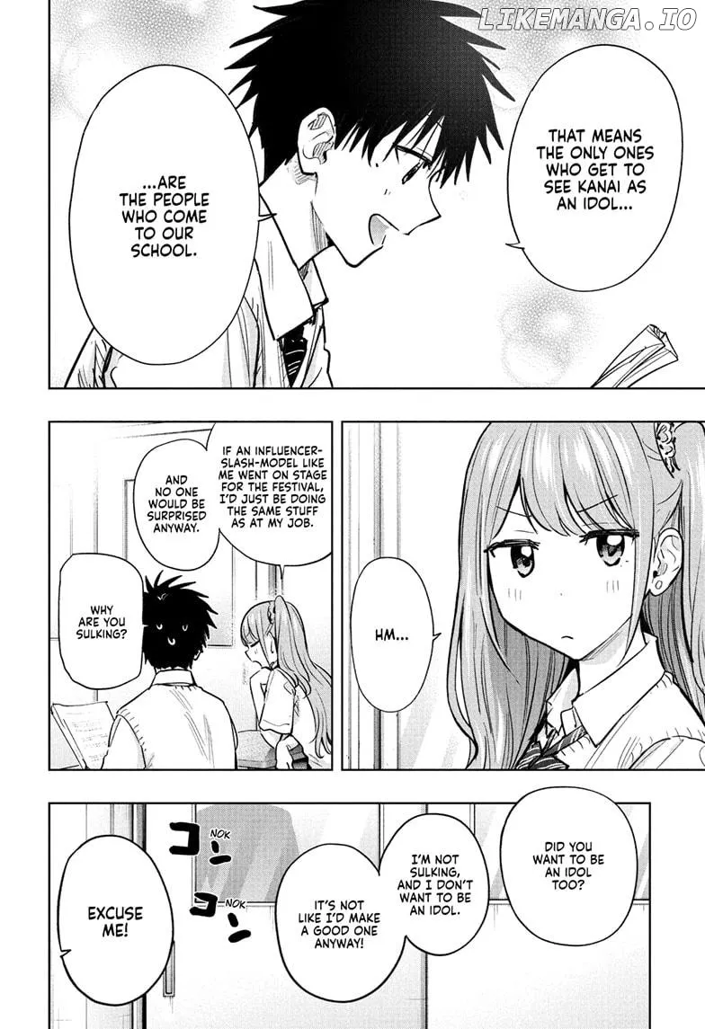 Hima-Ten!  Manga Chapter 43 page 6 - 