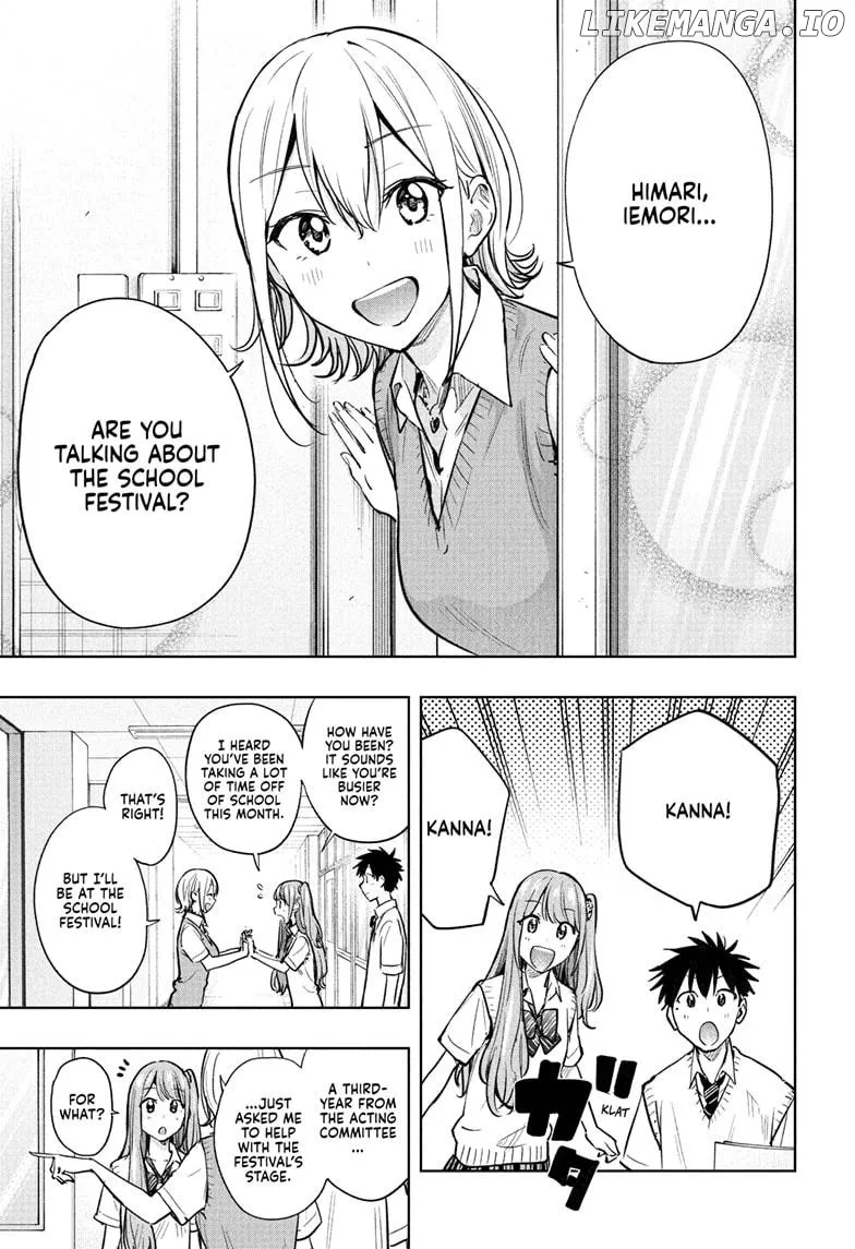 Hima-Ten!  Manga Chapter 43 page 7 - 