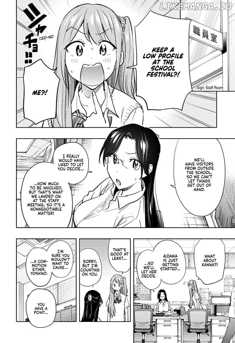 Hima-Ten!  Manga Chapter 43 page 10 - 