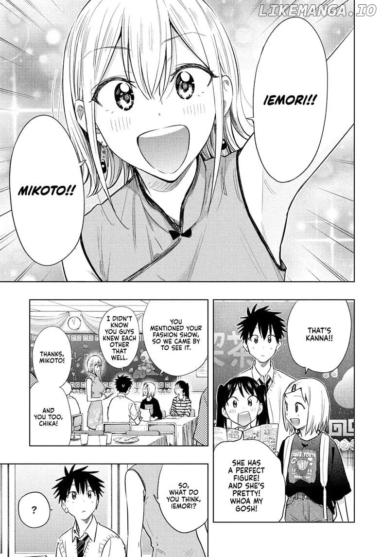 Hima-Ten!  Manga Chapter 44 page 11 - 