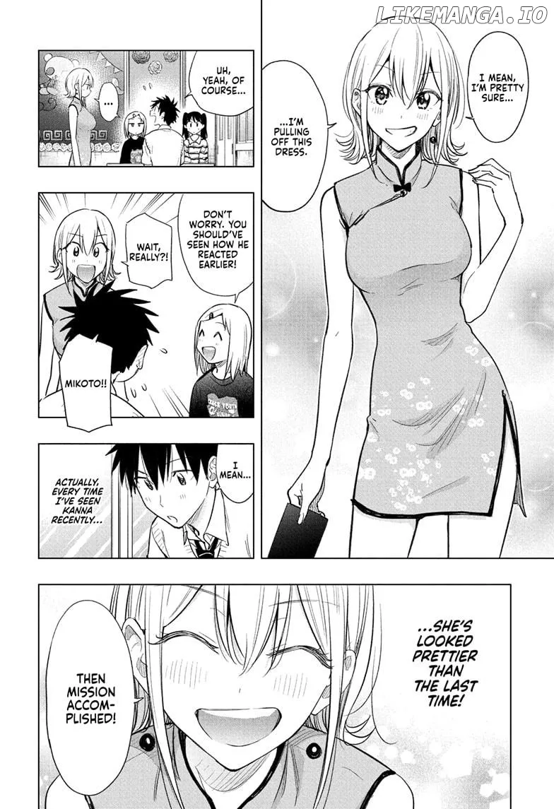 Hima-Ten!  Manga Chapter 44 page 12 - 