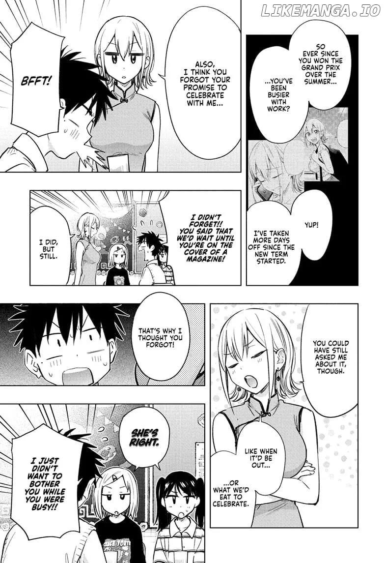 Hima-Ten!  Manga Chapter 44 page 13 - 