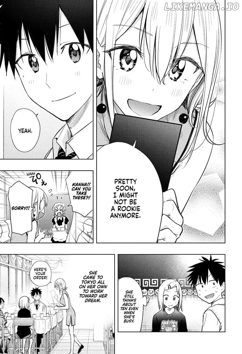 Hima-Ten!  Manga Chapter 44 page 15 - 