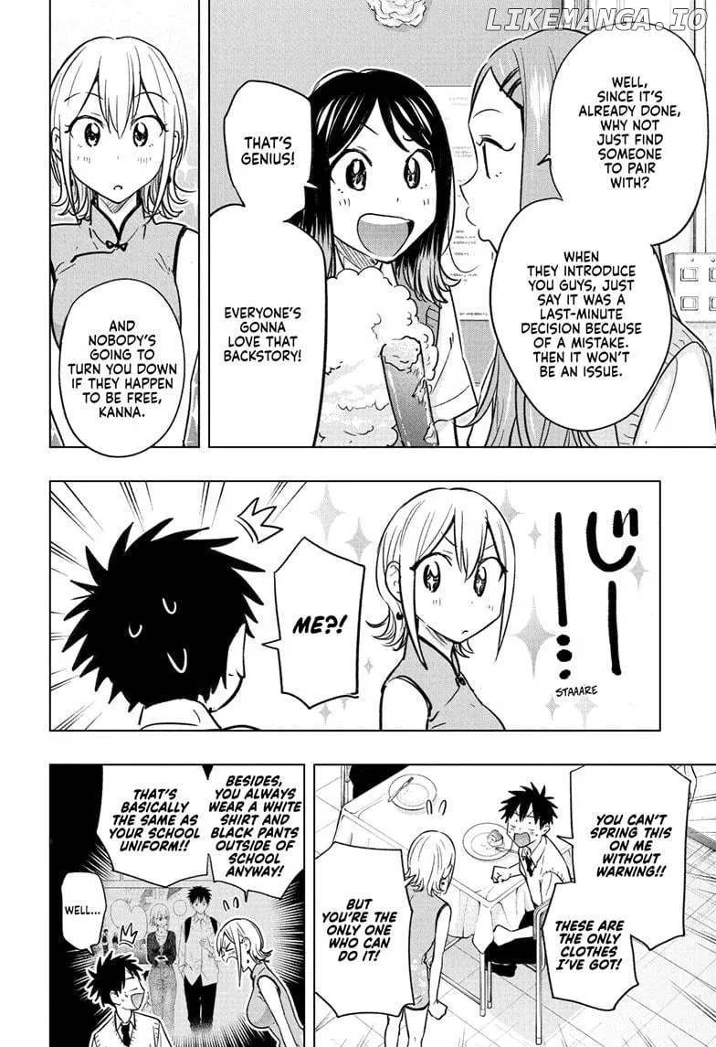 Hima-Ten!  Manga Chapter 44 page 18 - 