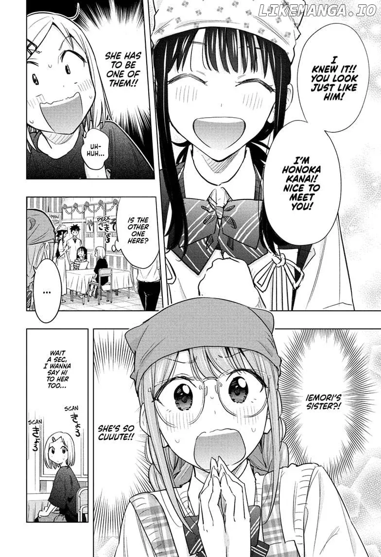 Hima-Ten!  Manga Chapter 44 page 6 - 