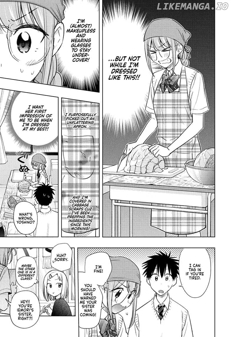 Hima-Ten!  Manga Chapter 44 page 7 - 