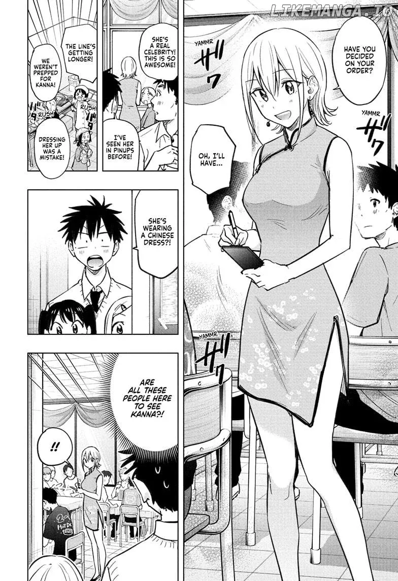 Hima-Ten!  Manga Chapter 44 page 10 - 