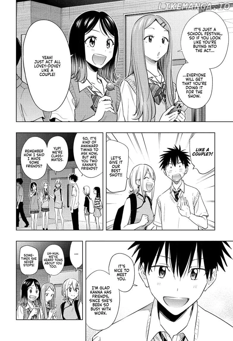 Hima-Ten!  Manga Chapter 45 page 2 - 