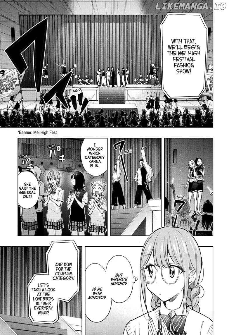 Hima-Ten!  Manga Chapter 45 page 11 - 