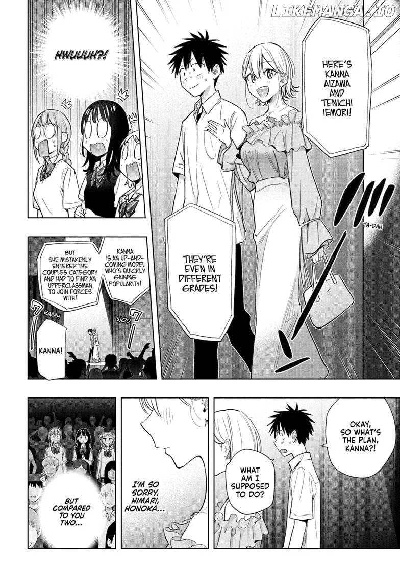 Hima-Ten!  Manga Chapter 45 page 12 - 