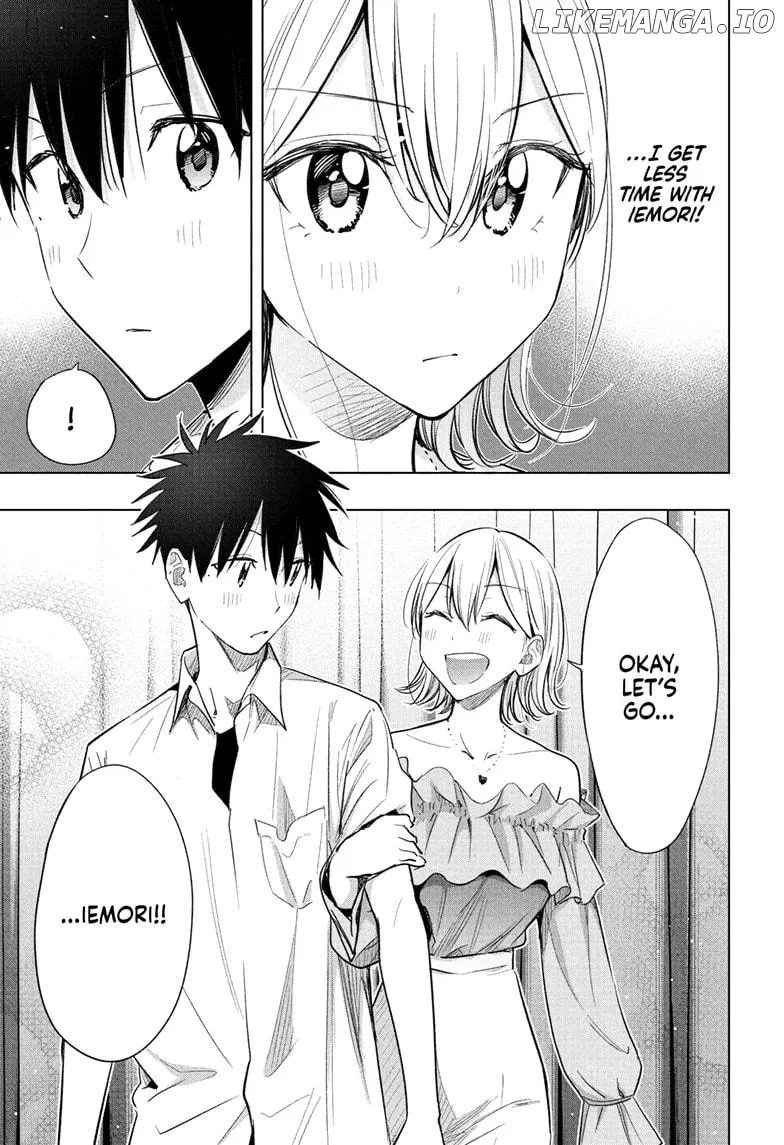 Hima-Ten!  Manga Chapter 45 page 13 - 