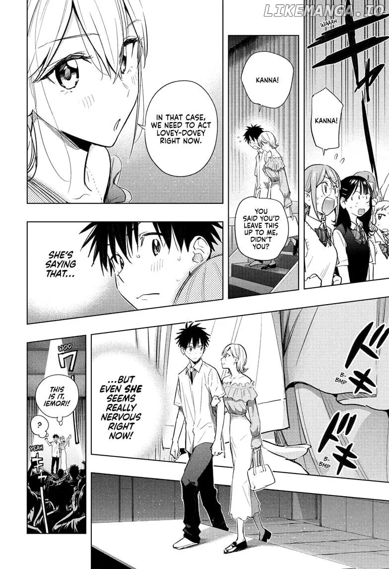 Hima-Ten!  Manga Chapter 45 page 14 - 