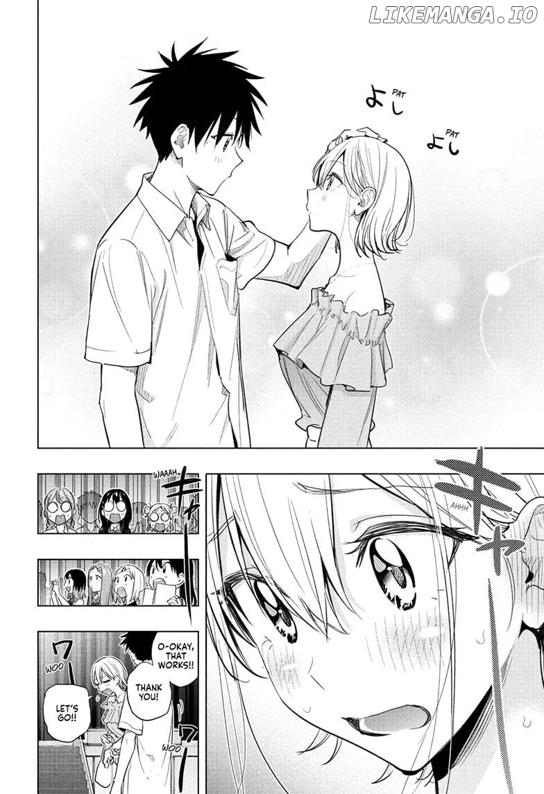 Hima-Ten!  Manga Chapter 45 page 16 - 