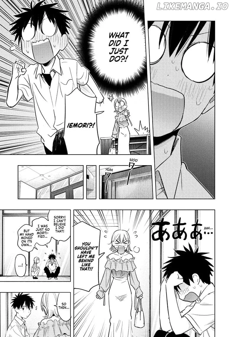 Hima-Ten!  Manga Chapter 45 page 17 - 