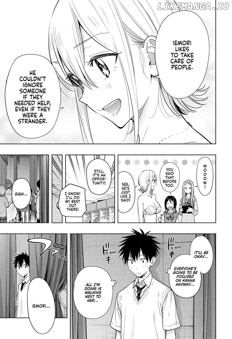 Hima-Ten!  Manga Chapter 45 page 5 - 