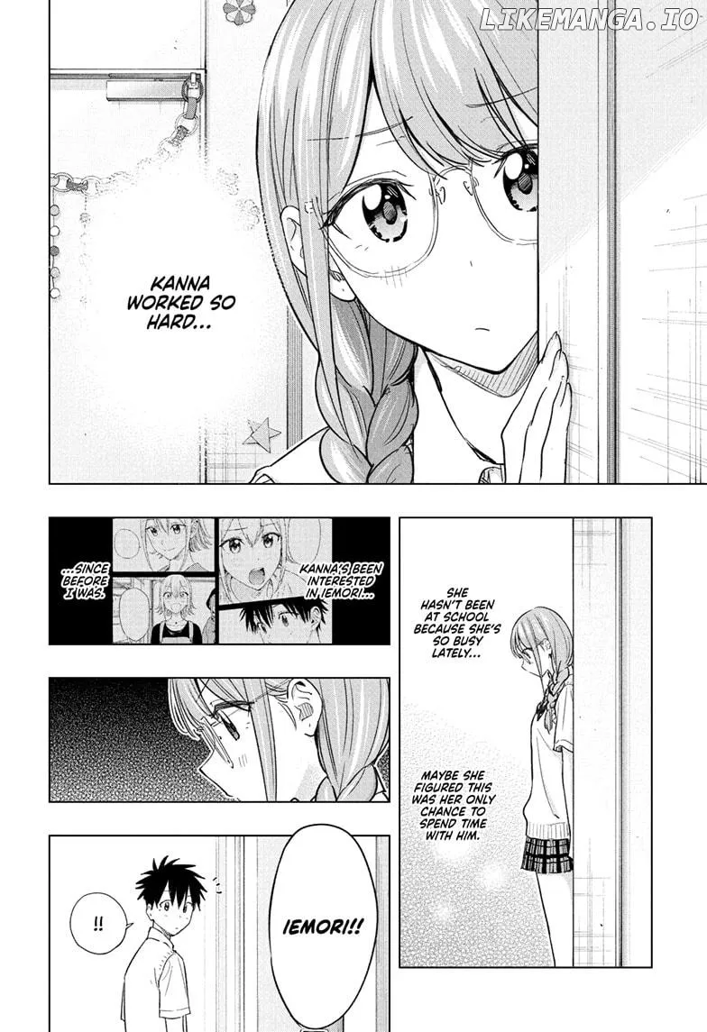 Hima-Ten!  Manga Chapter 46 page 2 - 