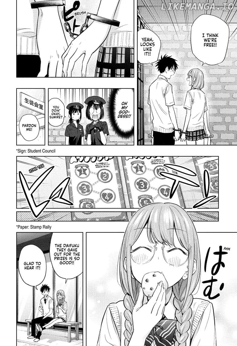 Hima-Ten!  Manga Chapter 46 page 14 - 
