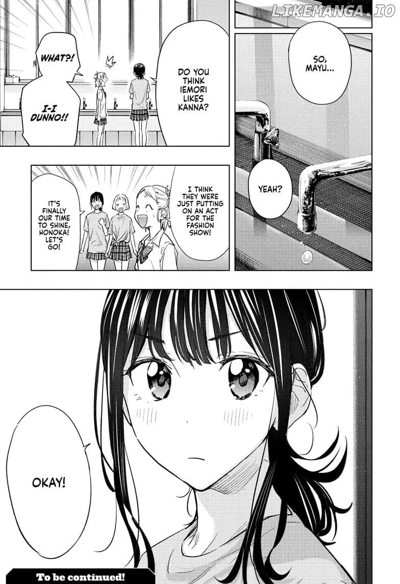 Hima-Ten!  Manga Chapter 46 page 19 - 