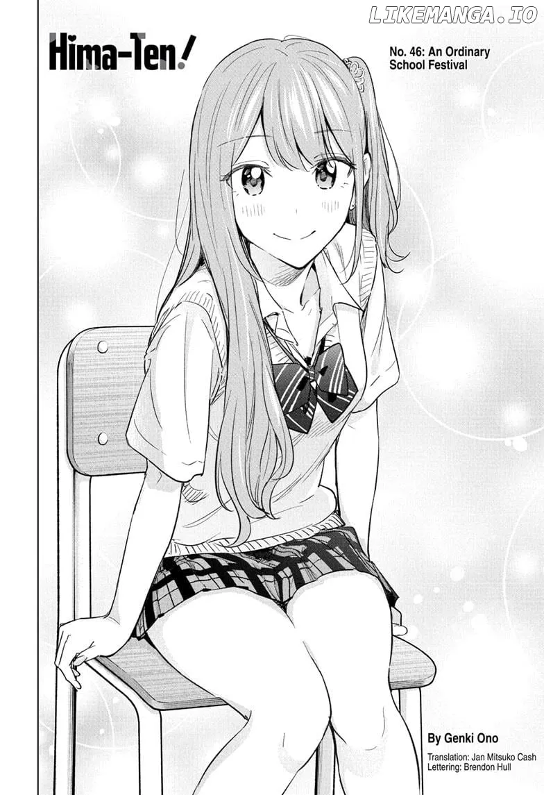 Hima-Ten!  Manga Chapter 46 page 4 - 