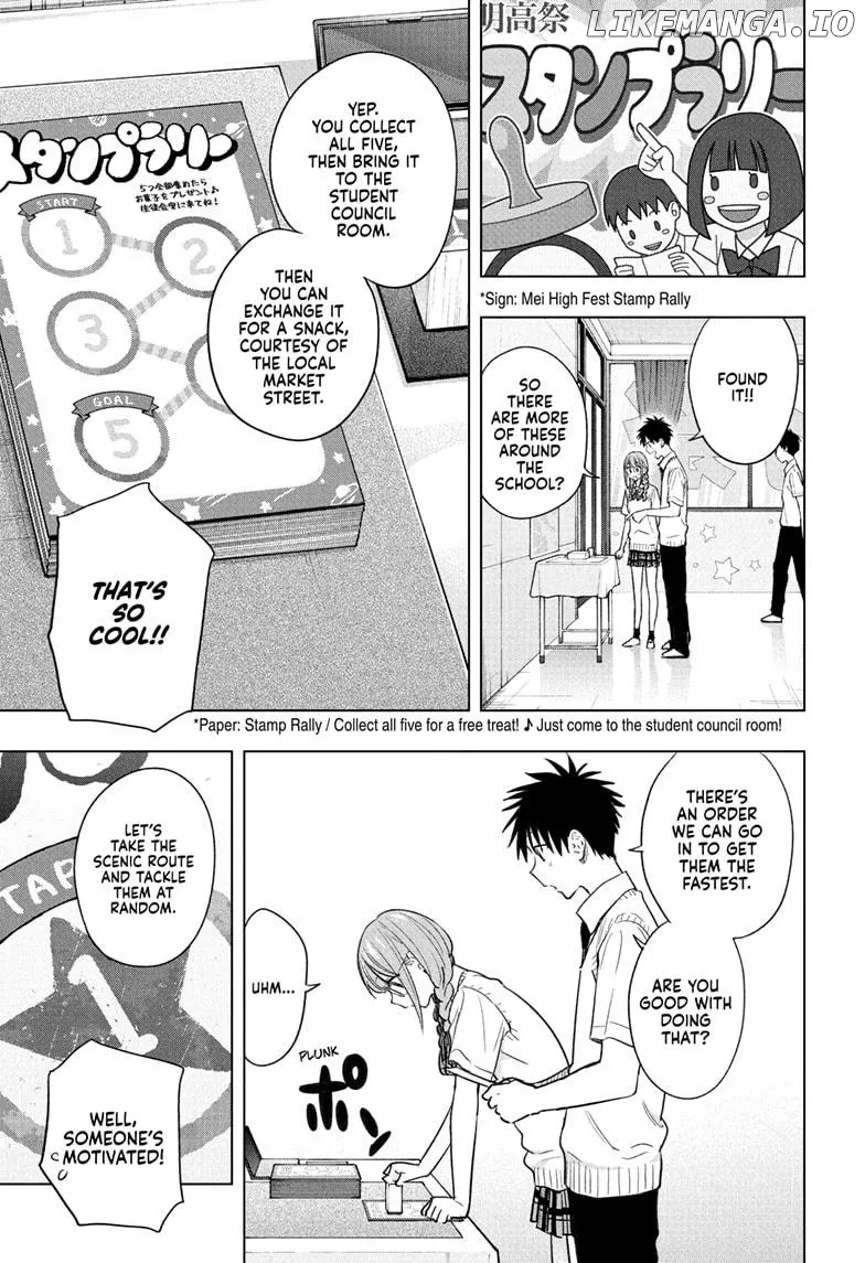 Hima-Ten!  Manga Chapter 46 page 5 - 