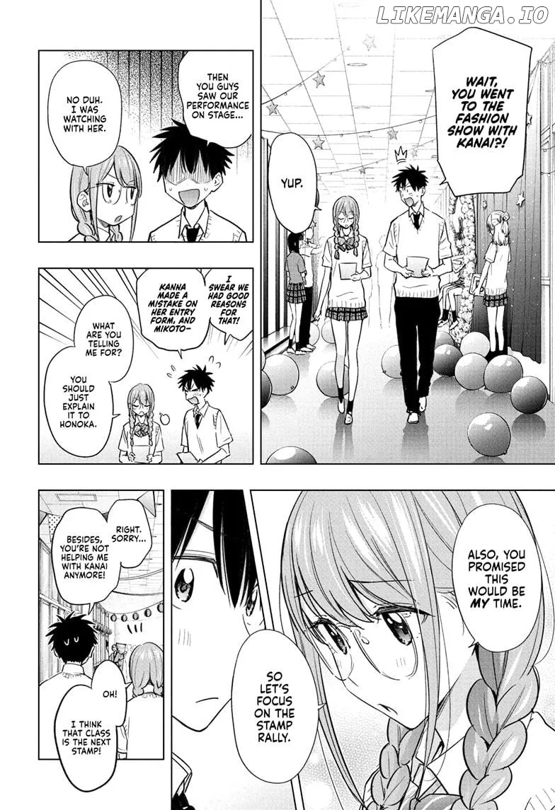 Hima-Ten!  Manga Chapter 46 page 6 - 