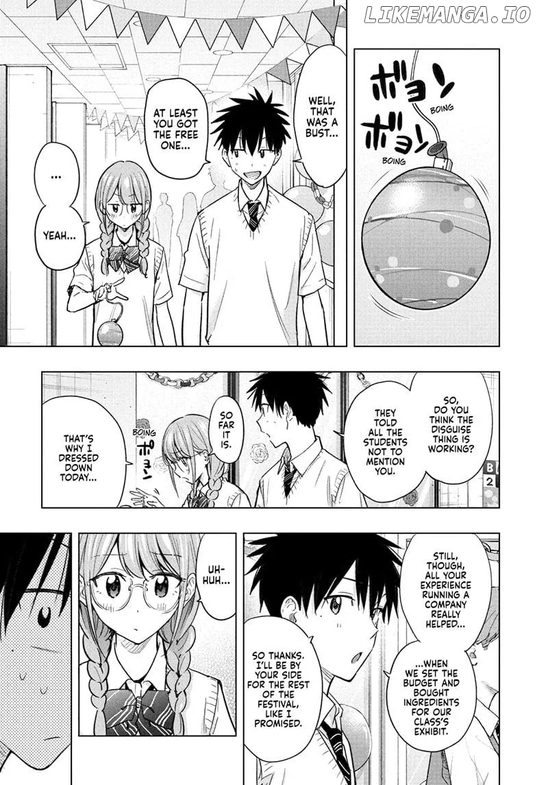 Hima-Ten!  Manga Chapter 46 page 9 - 